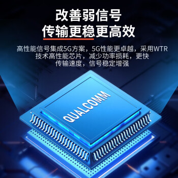 【好物榜推薦】手機信號放大器增強器接收器移動聯通電信上網家用辦公地下室別墅農村山區直播4g果坊【2022新升級】三網上網